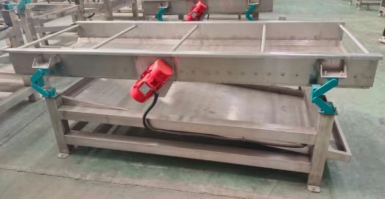 震動(dòng)除水機(jī)